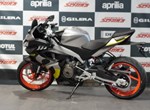 Angebot Aprilia RS 457