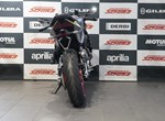 Angebot Aprilia RS 457