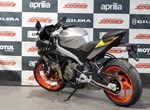 Angebot Aprilia RS 457