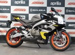 Angebot Aprilia RS 457