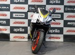 Angebot Aprilia RS 457