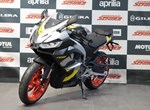 Angebot Aprilia RS 457