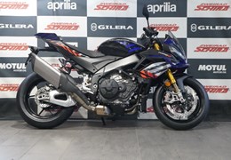 Gebrauchte Aprilia Tuono V4 1100 Factory