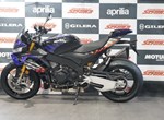 Angebot Aprilia Tuono V4 1100 Factory