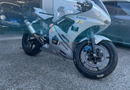 Gebrauchte Yamaha YZF-R6