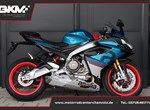 Angebot Aprilia RS 660 35kW