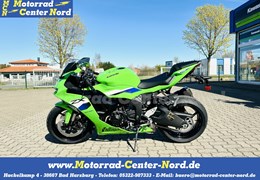 Neumotorrad Kawasaki Ninja ZX-6R