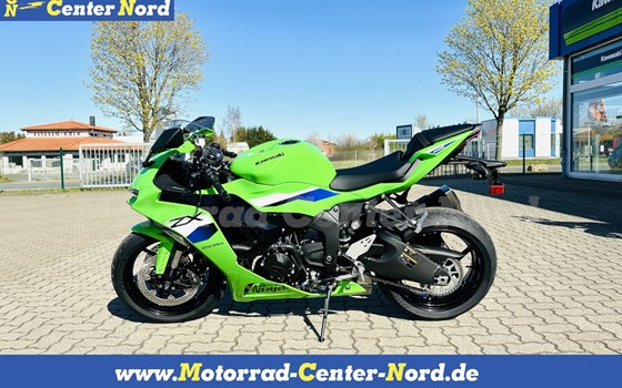 Neufahrzeug Kawasaki Ninja ZX-6R - Bild 1
