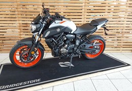 Gebrauchte Yamaha MT-07