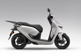 Gebrauchte Honda CUV e: