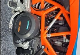 Gebrauchte KTM 690 SMC R