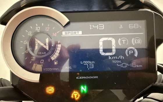 Gebrauchtmotorrad Honda CB 1000 R - Bild 14