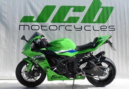 Gebrauchte Kawasaki Ninja ZX-6R