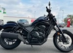 Angebot Honda CMX1100 Rebel