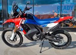 Angebot Honda CRF300 Rally