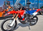 Angebot Honda CRF300 Rally