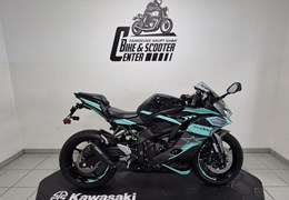 Neumotorrad Kawasaki Ninja ZX-4RR