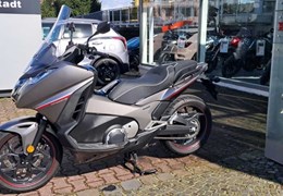 Gebrauchte Honda Integra