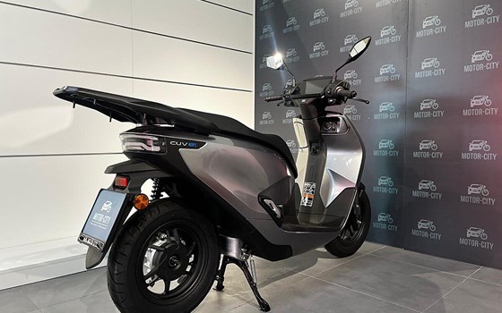 Neufahrzeug Honda CUV e: - Bild 5