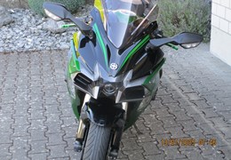 Occasion Kawasaki Ninja H2 SX SE+