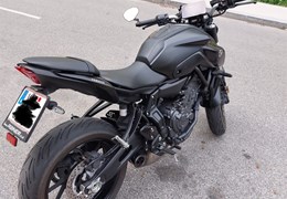 Gebrauchte Yamaha MT-07