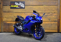 Occasion Yamaha R125