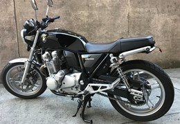 Occasion Honda CB1100 EX