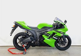 Gebrauchte Kawasaki Ninja ZX-6R