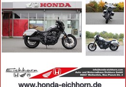 Gebrauchte Honda CMX1100T Rebel DCT