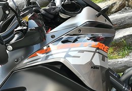 Gebrauchte KTM 1190 Adventure