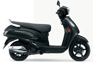 Angebot Suzuki Address 125