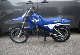 Gebrauchte Yamaha PW 80