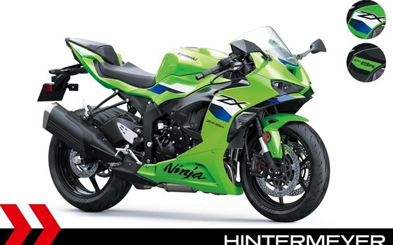 Neufahrzeug Kawasaki Ninja ZX-6R - Bild 1