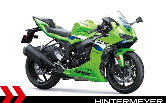 Neufahrzeug Kawasaki Ninja ZX-6R - Bild 2