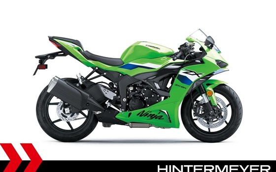 Neufahrzeug Kawasaki Ninja ZX-6R - Bild 3
