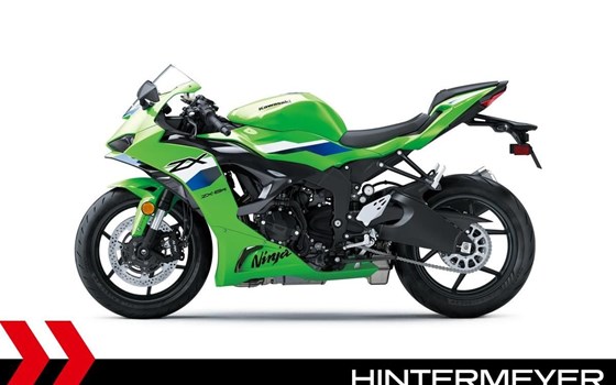 Neufahrzeug Kawasaki Ninja ZX-6R - Bild 4