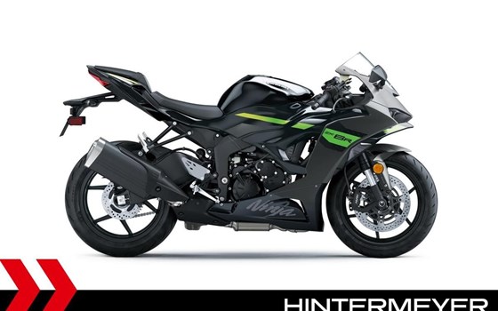 Neufahrzeug Kawasaki Ninja ZX-6R - Bild 6