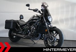 Gebrauchte Kawasaki Vulcan S