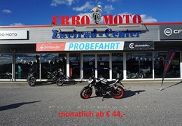 Gebrauchte Yamaha MT-125