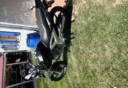 Gebrauchte Honda CBF 250