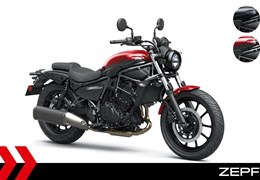 Neumotorrad Kawasaki Eliminator 500