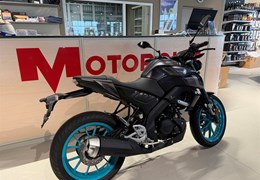 Gebrauchte Yamaha MT-125