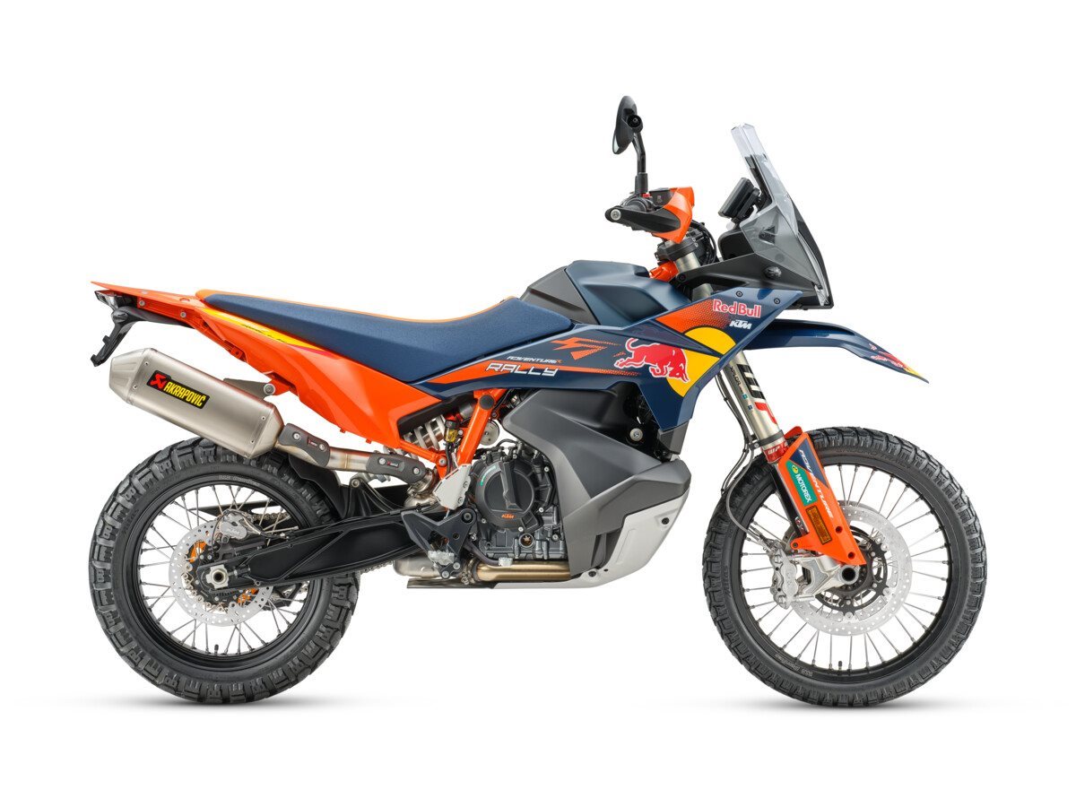 KTM 890 Adventure R Rally 2026