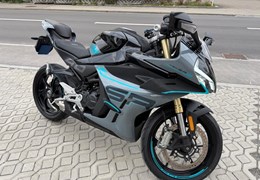 Occasion CFMOTO 450SR S