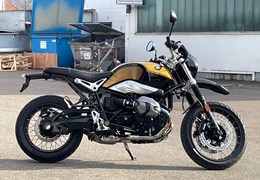 Gebrauchte BMW R nineT Urban G/S
