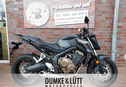 Gebrauchte Honda CB650F