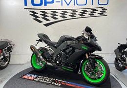Gebrauchte Kawasaki Ninja ZX-10R