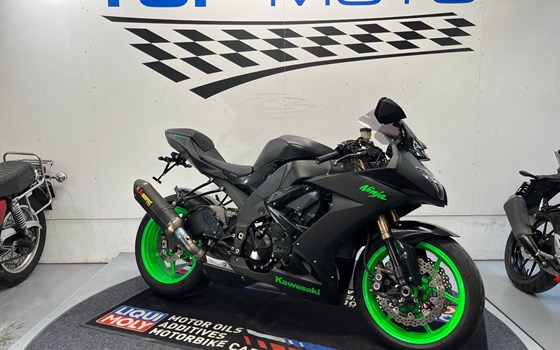 Gebrauchtmotorrad Kawasaki Ninja ZX-10R - Bild 1