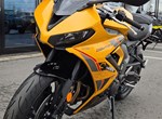 Angebot Triumph Daytona 660