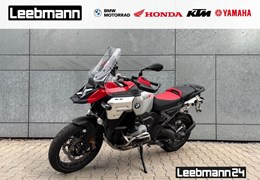 Gebrauchte BMW R 1300 GS Adventure